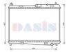 AKS DASIS 090082N Radiator, engine cooling